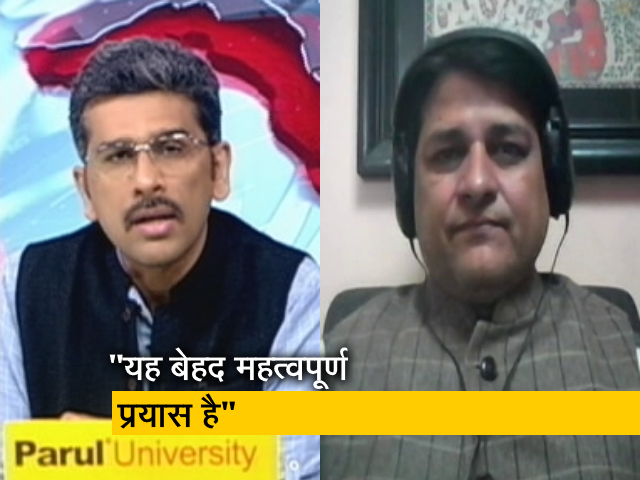 विदेश नीति के जानकार हर्ष वी पंत ने कहा- "हम अब चीन की आक्रमकता के खिलाफ खड़े होने के हालत में हैं"