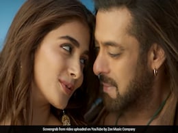 सलमान खान की फिल्म 'किसी का भाई किसी की जान' का पहला गाना हुआ रिलीज, 'नइयो लगदा' में भाई जान और पूजा की रोमांटिक कैमेस्ट्री देख फैंस हुए खुश सलमान खान की फिल्म 'किसी का भाई किसी की जान' का पहला गाना हुआ रिलीज, 'नइयो लगदा' में भाई जान और पूजा की रोमांटिक कैमेस्ट्री देख फैंस हुए खुश