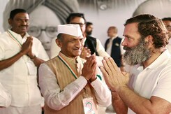Rahul Gandhi To Address Congress's Plenary Session Today Rahul Gandhi To Address Congress's Plenary Session Today