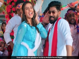 Bhojpuri Holi Song: अक्षरा सिंह ने होली से पहले ही मचा डाली धूम, 'जीजा दूर से गोड़ लागी' गाना हुआ वायरल Bhojpuri Holi Song: अक्षरा सिंह ने होली से पहले ही मचा डाली धूम, 'जीजा दूर से गोड़ लागी' गाना हुआ वायरल