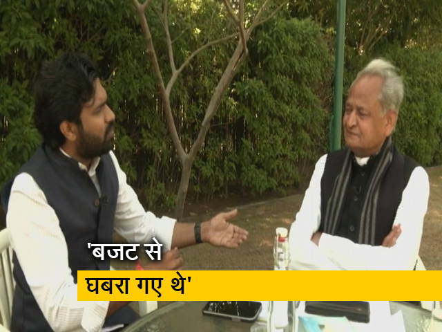 राजस्थान सीएम अशोक गहलोत पुराना बजट पढ़ने पर NDTV से बोले- 'बीजेपी ने बनाया बात का बतंगड़'
