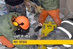 तुर्की-सीरिया में भूकंप का कहर, अब तक 16 हजार से अधिक मौतें तुर्की-सीरिया में भूकंप का कहर, अब तक 16 हजार से अधिक मौतें