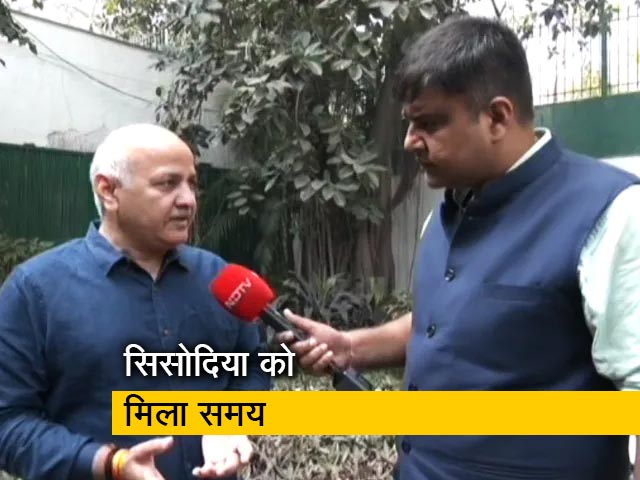 मनीष सिसोदिया से आज CBI की पूछताछ नहीं, बोले - बीजेपी को बदला लेने के लिए... 