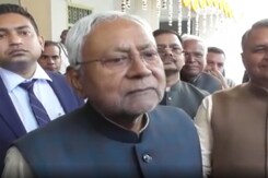 PM कैंडिडेट के सवाल पर नीतीश कुमार ने कहा- "हमारी ऐसी कोई इच्छा नहीं है" PM कैंडिडेट के सवाल पर नीतीश कुमार ने कहा- "हमारी ऐसी कोई इच्छा नहीं है"