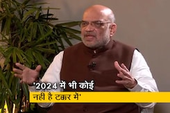 अमित शाह 2024 चुनाव की तैयारियों पर बोले- 'देश का विकास ही प्रमुख मुद्दा' अमित शाह 2024 चुनाव की तैयारियों पर बोले- 'देश का विकास ही प्रमुख मुद्दा'