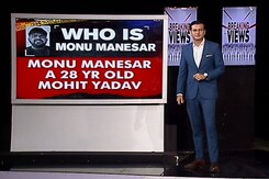 Where's Monu Manesar - Self-Declared Cow Vigilante Wanted In Death Of Rajasthan Men Where's Monu Manesar - Self-Declared Cow Vigilante Wanted In Death Of Rajasthan Men