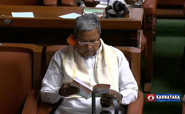Karnataka Congress Leaders Wear Flower Behind Ear On Day Of Budget