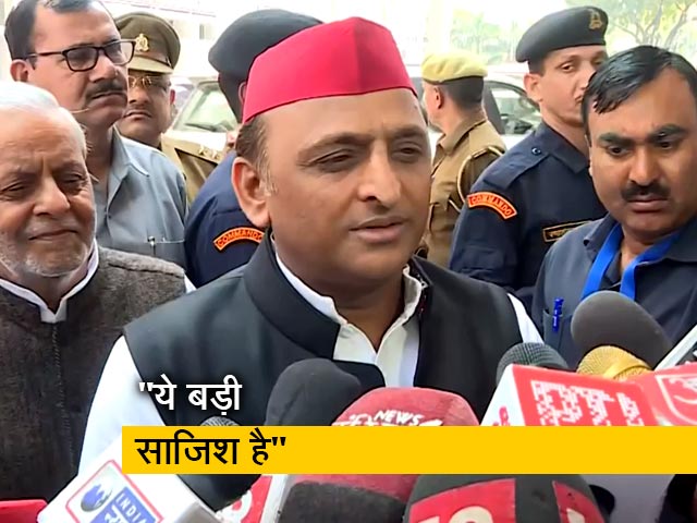 अखिलेश यादव ने कहा- उत्तर प्रदेश सरकार माफियाओं की लिस्ट जारी करें