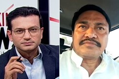 "BJP Behind It": Maharashtra Congress Chief On Fresh Rift Within Party "BJP Behind It": Maharashtra Congress Chief On Fresh Rift Within Party