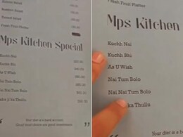 Watch: This Funny Menu Of A Restaurant Is Perfect For All Confused Visitors