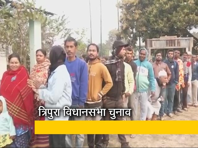 त्रिपुरा में विधानसभा चुनाव के लिए वोटिंग आज