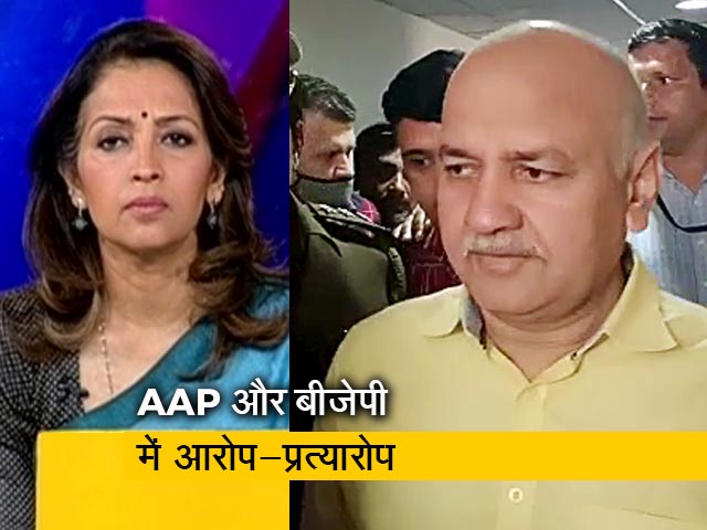 देस की बात: 4 मार्च तक सीबीआई हिरासत में मनीष सिसोदिया, रविवार को हुई थी गिरफ्तारी