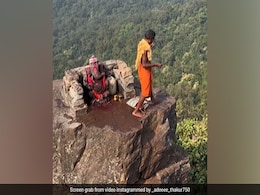 VIDEO: 3 हजार फीट ऊंची पहाड़ी पर विराजमान हैं 'गणपति महाराज', क्या आप जानते हैं इस जगह का नाम? VIDEO: 3 हजार फीट ऊंची पहाड़ी पर विराजमान हैं 'गणपति महाराज', क्या आप जानते हैं इस जगह का नाम?
