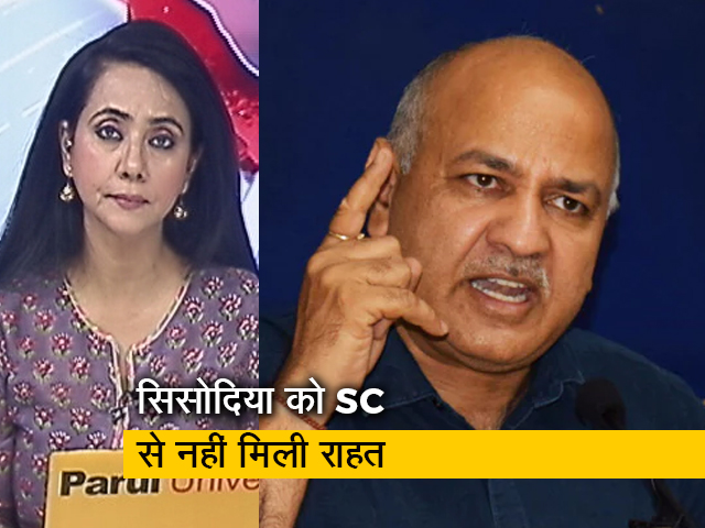 5 की बात: मनीष सिसोदिया मामले में सुप्रीम कोर्ट ने दखल देने से किया इनकार