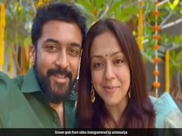 मां ज्योतिका की कॉपी हैं Singham सूर्या की बेटी दीया, VIDEO देखकर फैंस कर रहे हैं तारीफें मां ज्योतिका की कॉपी हैं Singham सूर्या की बेटी दीया, VIDEO देखकर फैंस कर रहे हैं तारीफें