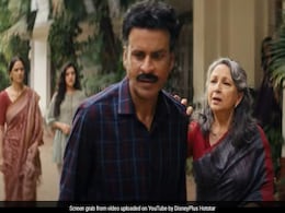 Gulmohar trailer: 12 साल बाद फिर एक्टिंग की दुनिया में लौटीं शर्मिला टैगोर, परिवार के रिश्तों में फंसी करीना कपूर की सास Gulmohar trailer: 12 साल बाद फिर एक्टिंग की दुनिया में लौटीं शर्मिला टैगोर, परिवार के रिश्तों में फंसी करीना कपूर की सास