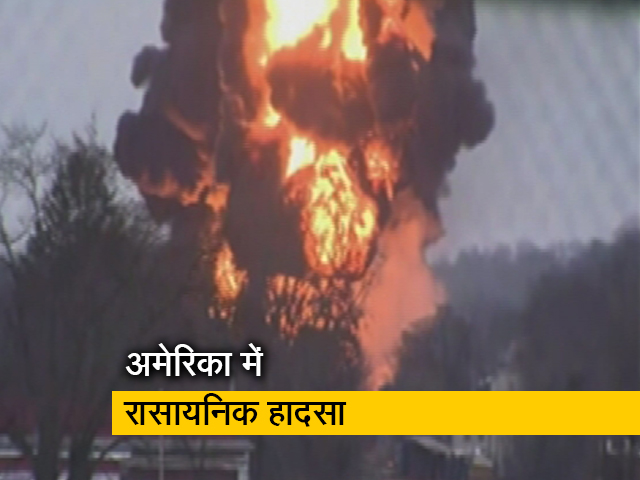 अमेरिका के ओहयो में रासायनिक हादसे के बाद 100 घरों को कराया खाली