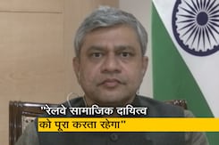 रेलमंत्री अश्विनी वैष्णव ने कहा- "दुनिया में सबसे कम रेल किराया भारत में है" रेलमंत्री अश्विनी वैष्णव ने कहा- "दुनिया में सबसे कम रेल किराया भारत में है"