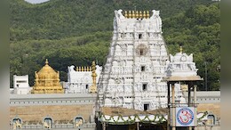 Tirupati Board Suspends 4 Non-Hindu Employees For Flouting Code Of Conduct