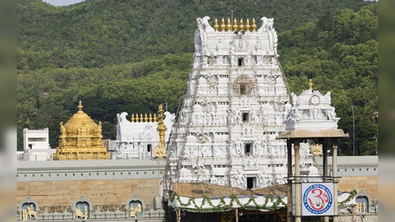 Tirupati Board Suspends 4 Non-Hindu Employees For Flouting Code Of Conduct
