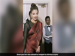 1994 में मिस वर्ल्ड बनीं ऐश्वर्या राय तब दिखती थीं ऐसीं, 29 साल पुराना Video वायरल, मासूमियत पर फिदा हुए फैन्स 1994 में मिस वर्ल्ड बनीं ऐश्वर्या राय तब दिखती थीं ऐसीं, 29 साल पुराना Video वायरल, मासूमियत पर फिदा हुए फैन्स