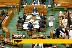 हिंडनबर्ग रिपोर्ट विवाद को लेकर संसद में हंगामा हिंडनबर्ग रिपोर्ट विवाद को लेकर संसद में हंगामा