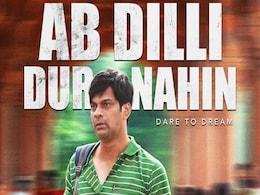 Ab Dilli Dur Nahin: गांव के एक लड़के की चुनौतियों, नाकामियों और साइलेंट लव की कहानी है 'अब दिल्ली दूर नहीं' Ab Dilli Dur Nahin: गांव के एक लड़के की चुनौतियों, नाकामियों और साइलेंट लव की कहानी है 'अब दिल्ली दूर नहीं'