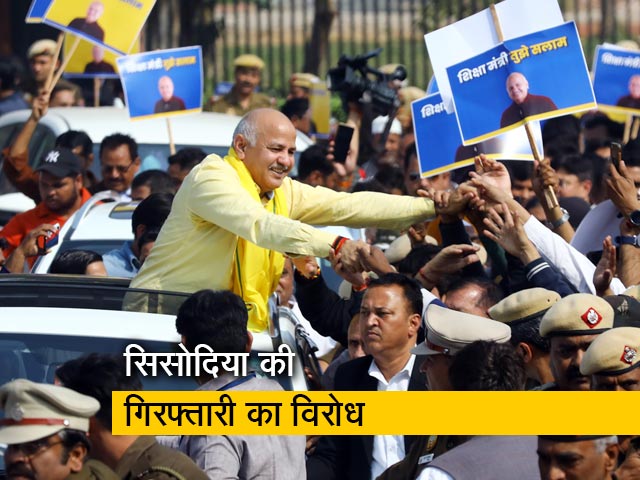 मनीष सिसोदिया की गिरफ्तारी पर CBI ने कहा- "जांच में नहीं कर रहे थे सहयोग"