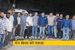 मुंबई की ईरानी बस्ती में एक चेन स्नेचर को पकड़ने गए 26 पुलिसवाले मुंबई की ईरानी बस्ती में एक चेन स्नेचर को पकड़ने गए 26 पुलिसवाले
