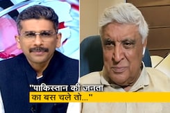 जावेद अख्तर ने NDTV से कहा- " पाकिस्तान की अवाम हिंदुस्तान से अच्छे रिश्ते चाहती है" जावेद अख्तर ने NDTV से कहा- " पाकिस्तान की अवाम हिंदुस्तान से अच्छे रिश्ते चाहती है"