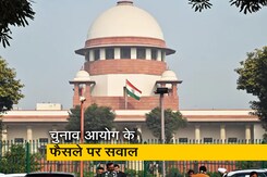 शिंदे गुट को मिला शिवसेना का नाम, निशान और झंडा, संजय राऊत बोले - यह लोकतंत्र की हत्या  शिंदे गुट को मिला शिवसेना का नाम, निशान और झंडा, संजय राऊत बोले - यह लोकतंत्र की हत्या
