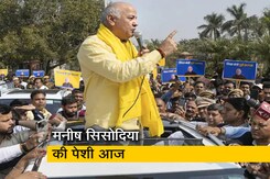 देश प्रदेश : दिल्ली पुलिस ने संजय सिंह समेत आप नेताओं को हिरासत से छोड़ा देश प्रदेश : दिल्ली पुलिस ने संजय सिंह समेत आप नेताओं को हिरासत से छोड़ा