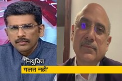 सुप्रीम कोर्ट के पूर्व जज को राज्यपाल नियुक्त करने में कुछ भी गलत नहीं : नलिन कोहली सुप्रीम कोर्ट के पूर्व जज को राज्यपाल नियुक्त करने में कुछ भी गलत नहीं : नलिन कोहली