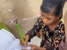 'बच्चों की पढ़ाई प्रभावित': अल्पसंख्यक छात्रों की स्कॉलरशिप बंद होने से अभिभावक हुए परेशान 'बच्चों की पढ़ाई प्रभावित': अल्पसंख्यक छात्रों की स्कॉलरशिप बंद होने से अभिभावक हुए परेशान