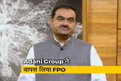 बाज़ार की आर्थिक अस्थिरता को देखते हुए FPO वापस लिया गया : गौतम अदाणी, चेयरमैन, अदाणी समूह बाज़ार की आर्थिक अस्थिरता को देखते हुए FPO वापस लिया गया : गौतम अदाणी, चेयरमैन, अदाणी समूह