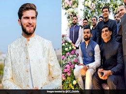 Video: शाहीन अफरीदी की शादी में पहुंचे  तमाम PAK खिलाड़ी, बाबर आजम ने लगाया गले से Video: शाहीन अफरीदी की शादी में पहुंचे  तमाम PAK खिलाड़ी, बाबर आजम ने लगाया गले से