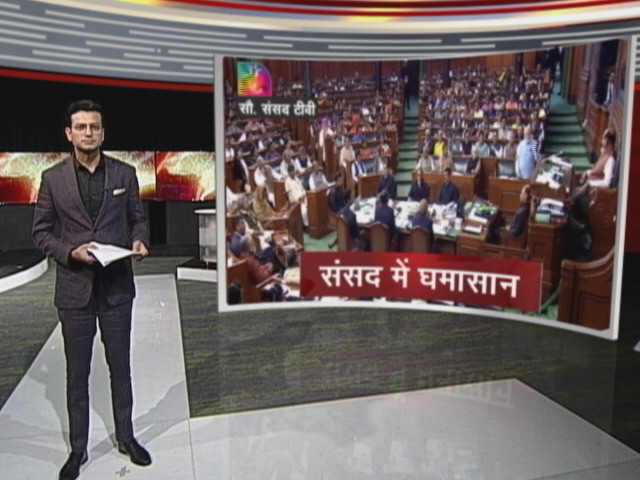 बड़ी खबर : संसद में कांग्रेस के वार पर आज PM मोदी का पलटवार