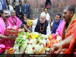 अमित शाह ने झारखंड में बाबा वैद्यनाथ के दर्शन किए, नैनो यूरिया कारखाने की आधारशिला रखी अमित शाह ने झारखंड में बाबा वैद्यनाथ के दर्शन किए, नैनो यूरिया कारखाने की आधारशिला रखी