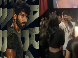 शाहिद कपूर के साथ लम्हें बिताकर फैंस हुए क्रेजी तो एक्टर ने भी दिया प्यार भरा रिप्लाई, फैंस बोले- आप बेस्ट है शाहिद कपूर के साथ लम्हें बिताकर फैंस हुए क्रेजी तो एक्टर ने भी दिया प्यार भरा रिप्लाई, फैंस बोले- आप बेस्ट है