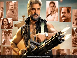खेसारी लाल यादव की मोस्ट अवेटेड फिल्म 'संघर्ष 2' का टीजर रिलीज, दमदार एक्शन करते दिखे एक्टर खेसारी लाल यादव की मोस्ट अवेटेड फिल्म 'संघर्ष 2' का टीजर रिलीज, दमदार एक्शन करते दिखे एक्टर