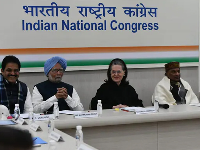 Congress To Expand Top Decision-Making Body, Introduce 50% Reservation