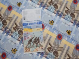 Ukraine Unveils New Banknote For Anniversary Of Russian Invasion Ukraine Unveils New Banknote For Anniversary Of Russian Invasion
