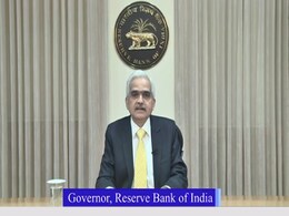RBI Monetary Policy: RBI ने लगातार छठी बार बढ़ाया रेपो रेट, लोन होंगे महंगे RBI Monetary Policy: RBI ने लगातार छठी बार बढ़ाया रेपो रेट, लोन होंगे महंगे