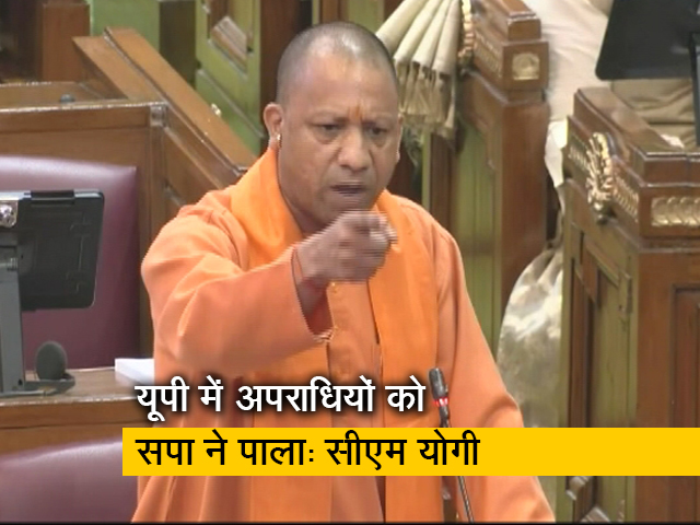 सीएम योगी आदित्यनाथ बोले,"उमेश पाल के हत्यारों के खिलाफ होगी सख्त कार्रवाई"