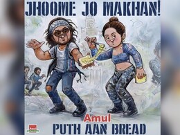 Pathaan की सफलता पर अमूल ने क्रिएटिव डूडल के साथ मनाया शाहरुख की फिल्म के ब्लॉकबस्टर होने का जश्न Pathaan की सफलता पर अमूल ने क्रिएटिव डूडल के साथ मनाया शाहरुख की फिल्म के ब्लॉकबस्टर होने का जश्न