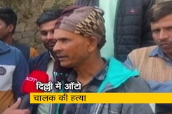 देश प्रदेश : गैंगरेप और हत्या केस में रिहा आरोपी हत्या के आरोप में फिर गिरफ्तार देश प्रदेश : गैंगरेप और हत्या केस में रिहा आरोपी हत्या के आरोप में फिर गिरफ्तार