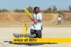 12 साल की आदिवासी बच्ची रेणुका की कमाल की बल्लेबाजी 12 साल की आदिवासी बच्ची रेणुका की कमाल की बल्लेबाजी