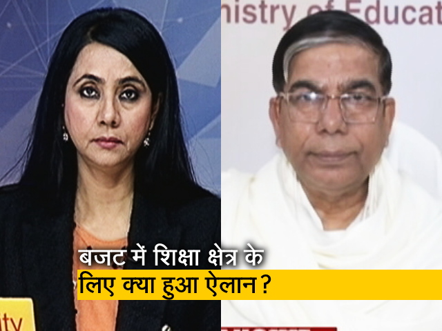 शिक्षा राज्य मंत्री सुभाष सरकार ने कहा - अब तक का सबसे अधिक आवंटन इस साल शिक्षा के लिए हो रहा है