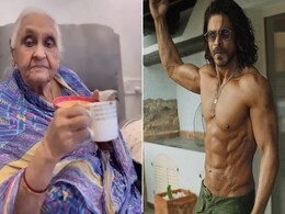 VIDEO: चाय की चुस्कियां लेते हुए बा ने कूल अंदाज में शाहरुख को बताया अपना क्रश तो जवाब देने से खुद को रोक नहीं पाए 'पठान' VIDEO: चाय की चुस्कियां लेते हुए बा ने कूल अंदाज में शाहरुख को बताया अपना क्रश तो जवाब देने से खुद को रोक नहीं पाए 'पठान'