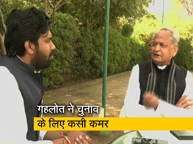 “अपने बजट भाषण और सचिन पॉयलट पर अशोक गहलोत का बड़ा बयान” NDTV से Exclusive बातचीत